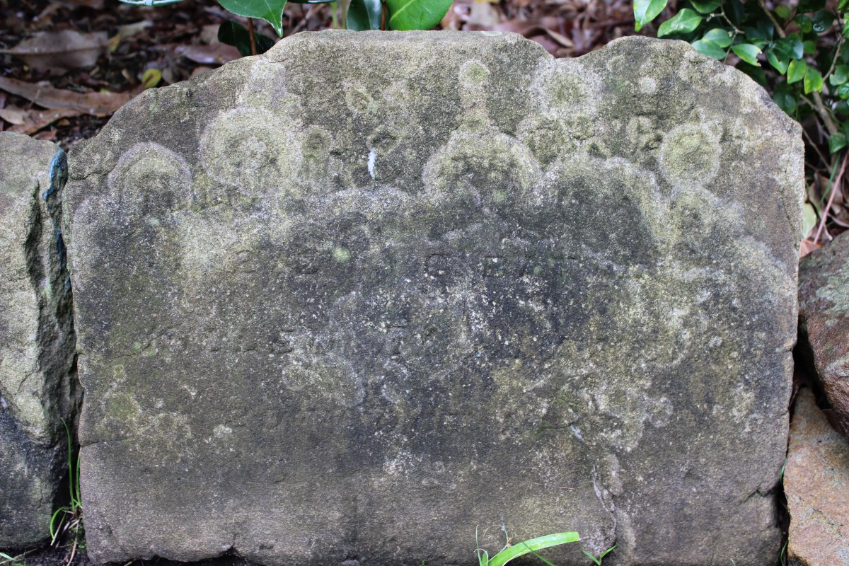 Rescued memorial stone from the Wamberal Memorial Hall